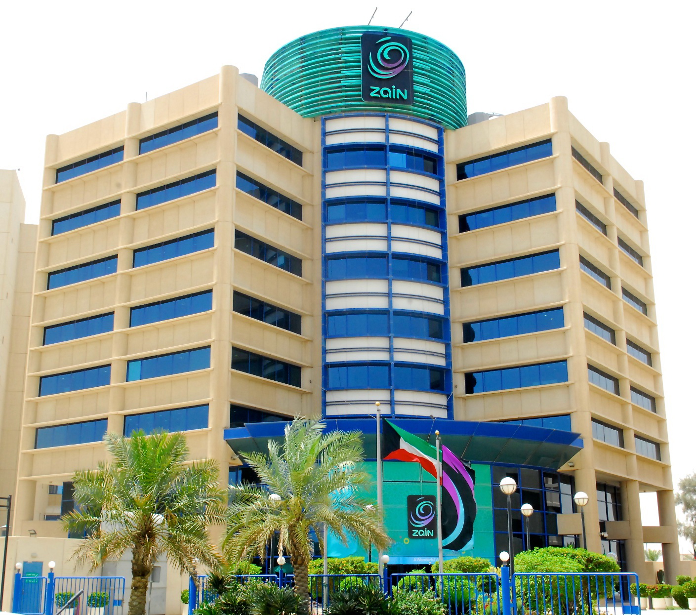 Zain Group records revenues of USD 1.1 billion, net of USD 186 million for the third