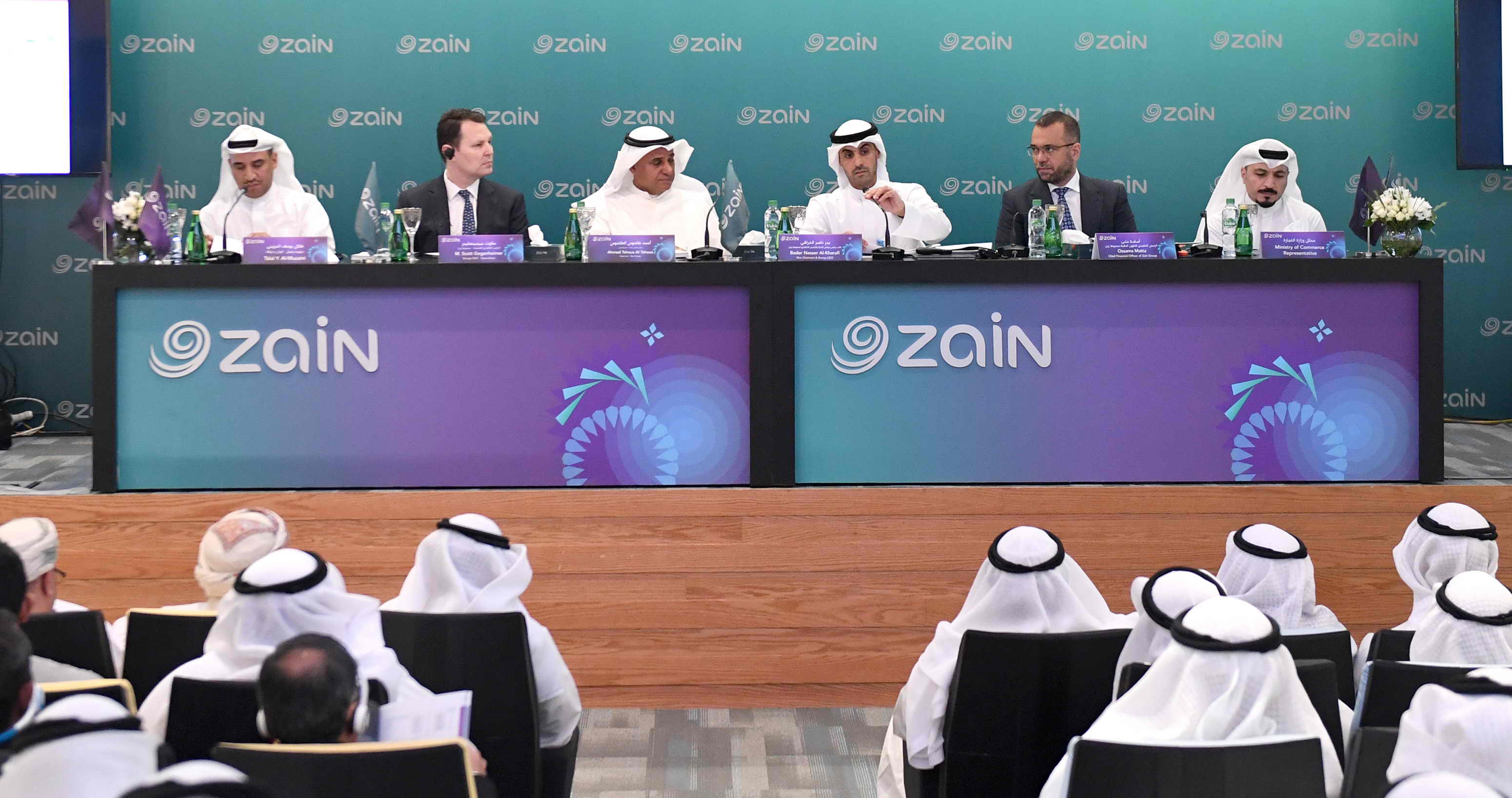 Zain Group holds Ordinary General Assembly with a quorum of 73.91