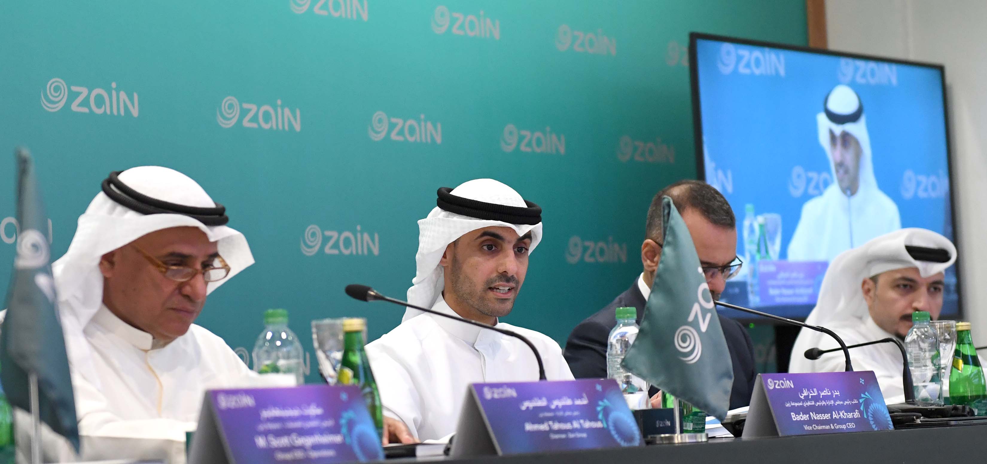 Zain Group holds Ordinary General Assembly with a quorum of 73.91